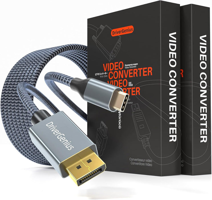 DriverGenius Vertex X86 Pro | 1.8m 8K/60Hz USB-C to DisplayPort Cable - 2 Pack